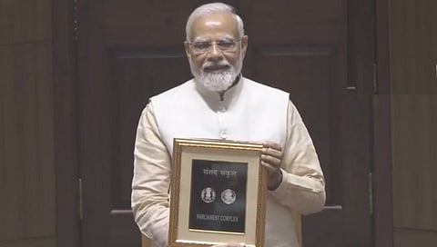 पंतप्रधान मोदी यांच्या हस्ते ७५ रुपयांचे विशेष नाणे जारी