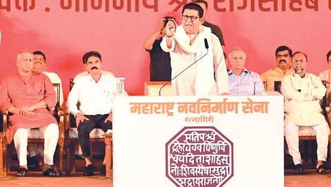 Raj Thackeray : बारसूत रिफायनरी शक्य नाही : राज ठाकरे