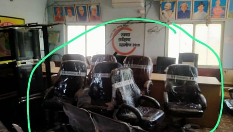 बीड : नेकनूर ग्रामपंचायतचा अजब कारभार! एसी, खुर्च्या खरेदीसाठी लाखोंची उधळपट्टी