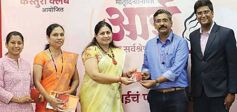 दै.’पुढारी कस्तुरी क्लब’ आयोजित : ‘माझ्या आईचं पत्र सापडलं’ स्पर्धेला कस्तुरींचा उदंड प्रतिसाद