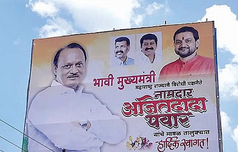 मावळात झळकले ‘भावी मुख्यमंत्री’चे बॅनर; अजित पवारांच्या स्वागतासाठी फ्लेक्सबाजी