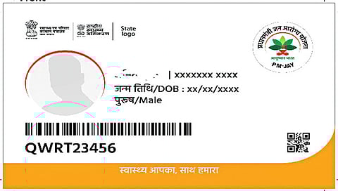 आयुष्मान भारत योजनेत नाशिक पाचव्या स्थानी