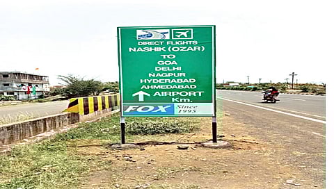 नाशिक : महामार्गांवर उभारलेले ब्रॅण्डिंग बोर्ड.