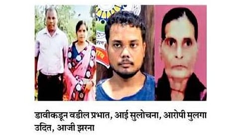 पैसा, नोकरी, जमिनीसाठी आई, वडील, आजीची हत्या!