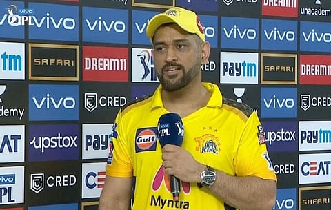 MS Dhoni Retirement: निवृत्तीवरून धोनीचे मोठे विधान, म्हणाला; ‘हा माझा शेवटचा आयपीएल हंगाम..’