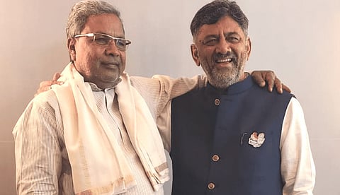 karnataka cm name