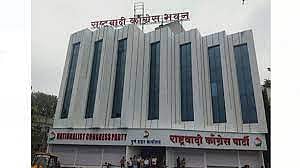 कर्नाटकचा निकाल देश बदलाची सुरुवात : राष्ट्रवादी