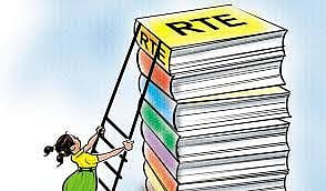 Mission admission : राखीव जागांवरील प्रवेशासाठी उद्या शेवटचा दिवस