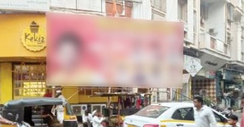 पिंपरी : अद्याप एकाही होर्डिंगचालकांवर गुन्हा दाखल नाही