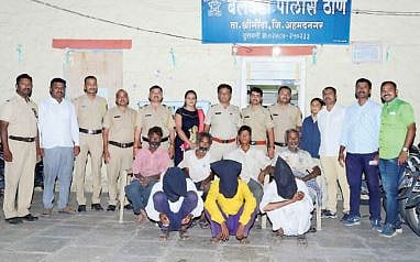 धक्कादायक ! नगरमधील श्रीगोंद्यात वेठबिगारीसाठी मानवी तस्करी ; चार इसमांची सुटका