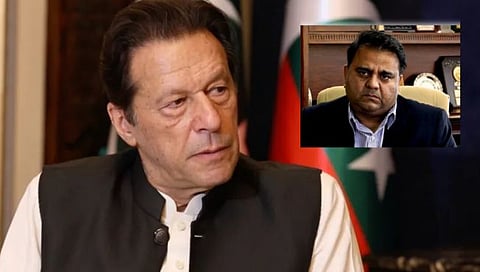 Imran Khan : इम्रान खान यांना पुन्हा बसला मोठा धक्का; ‘या’ नेत्याने सोडला पक्ष