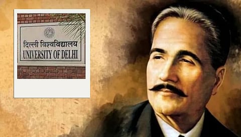 Mohammad Iqbal : ‘सारे जहाँ से अच्छा, हिन्दोस्तान हमारा’ लिहणारे कवी इकबाल दिल्ली विद्यापीठाच्या अभ्यासक्रमातून बाहेर