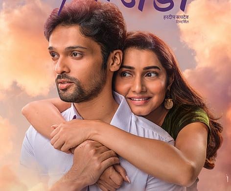 जॅंगो जेडी चित्रपट