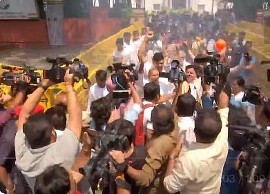 Karnataka Election Results 2023