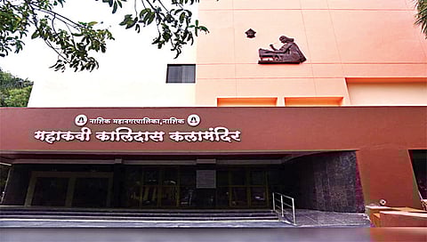 नाशिकमधील नाट्यगृहांना चहाचे वावडे..!