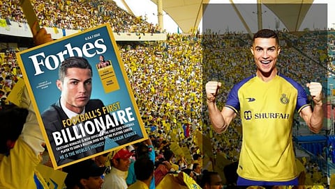 Ronaldo : फोर्ब्जच्या सर्वाधिक श्रीमंत खेळाडूंच्या यादीत रोनाल्डोची बाजी; मेस्सी दुसर्या स्थानावर