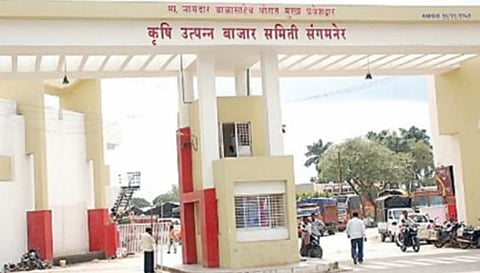 संगमनेर बाजार समिती ; सभापती, उपसभापती पदांचा होणार आज फैसला