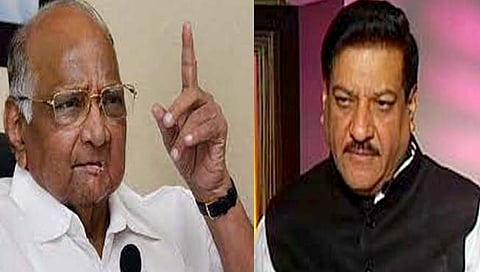 NCP leader Sharad Pawar | पृथ्वीराज चव्हाण यांच्यामुळे आघाडीला घरघर, शरद पवारांचा आरोप