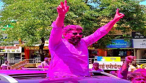 शिवेंद्रराजे