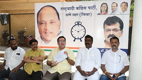 ठाणे : चला या, मा. सर्वोच्च न्यायालयाचा निकाल समजून घेऊ…’ महाविकास आघाडीकडून या चर्चासत्राचे आयाेजन