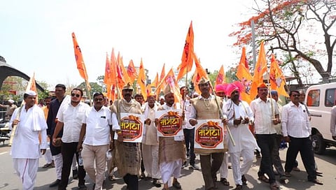 ‘मराठा वनवास यात्रा’ पाचशे किलोमीटर पायी चालत ६ जून रोजी मंत्रालयावर धडकणार