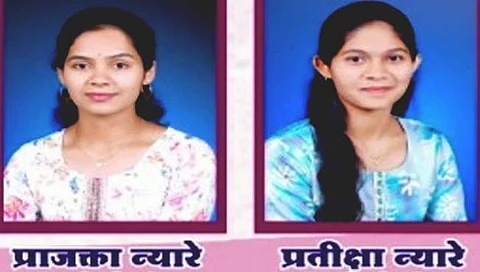 सख्ख्या बहिणी झाल्या पोलिस