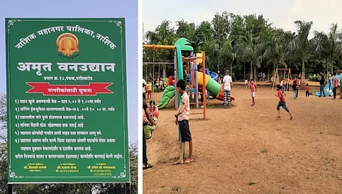 जेलरोड अमृत उद्यान www.pudhari.news