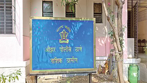 ओझर पोलीस ठाणे www.pudhari.news