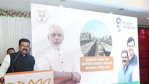 पंतप्रधान मोदींकडून नऊ वर्षात सामान्यांना सुखी ठेवण्यास प्राधान्य: कपिल पाटील