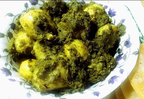 ग्रीन आलू