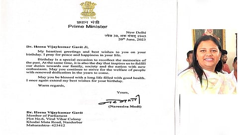 पंतप्रधान नरेंद्र मोदी यांनी हिना गावित यांच्या वाढदिवसानिमित्त पत्राव्दारे दिलेल्या शुभेच्छा.