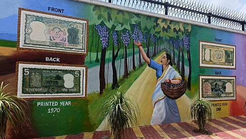 नाशिक नोट प्रेस,www.pudhari.news