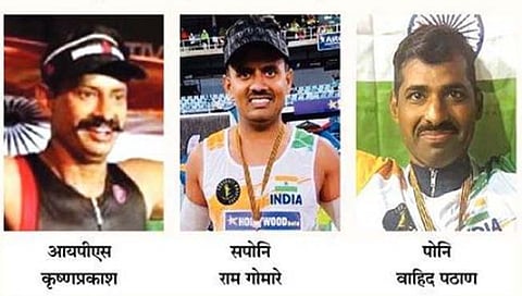 महाराष्ट्र पोलिसांचा दक्षिण आफ्रिकेच्या कॉम्रेडमध्ये डंका