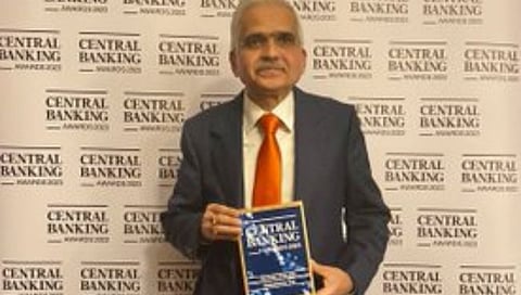Shaktikanta Das: शक्तीकांत दास यांना ‘गव्हर्नर ऑफ द इयर’ पुरस्कार; लंडन सेंट्रल बँकिंगकडून सन्मान