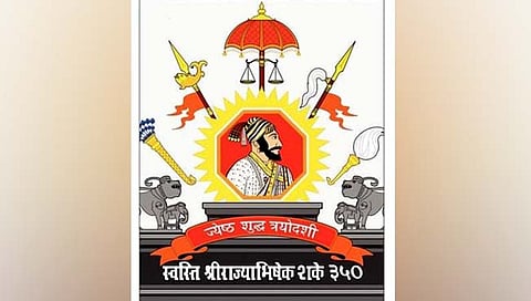 ३५० व्या शिवराज्याभिषेक सोहळ्याच्या बोधचिन्हावर कोकणची मोहोर !