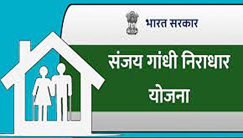 नाशिक : संजय गांधी, श्रावणबाळ लाभार्थ्यांसाठी ११९७ कोटींचे अर्थसहाय्य वितरित