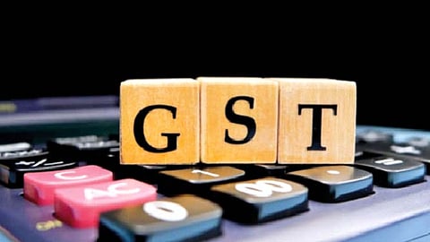 जीएसटी
