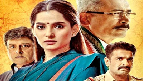 मनोरंजन : राजकारणाचा मनोरंजक बाजार