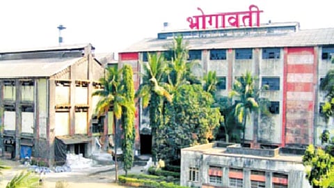 भोगावती कारखाना