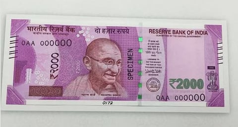 दोन हजारांच्या ‘नोटबंदी’मुळे फायदाच! जाणून घ्या ‘एसबीआय रिसर्च’ अहवाल काय सांगतो?