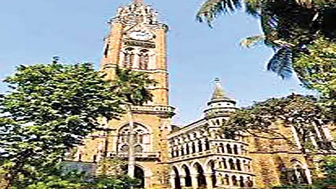 राज्यातील शैक्षणिक संस्थांच्या क्रमवारीत घसरण!