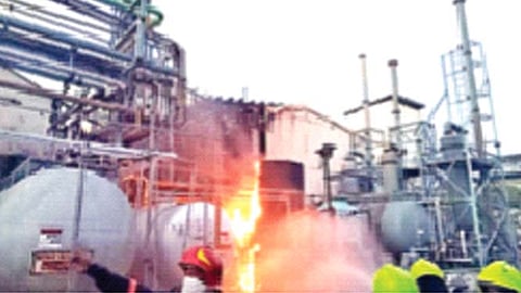 अंबरनाथ एमआयडीसीतील कंपनीत स्फोट; एकाचा मृत्यू