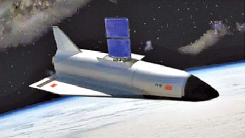 चीनने अंतराळात सोडली रहस्यमय वस्तू?