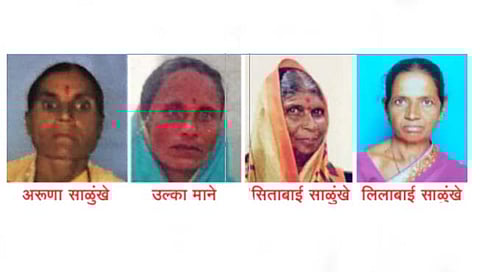 सातारा : चार मृत महिलांवर एकत्रितपणे अंत्यसंस्कार; अखेरच्या श्वासापर्यंत जपला पैरा