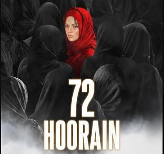 72 Hoorain