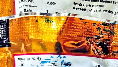 सातारा : ‘बांटा’ गोळी करतेय गुन्हेगारीकडे प्रवृत्त; नशेमुळे जीव घेण्यापर्यंत मजल