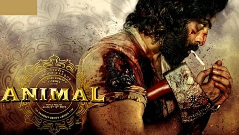 Animal Pre-teaser : हातात कुऱ्हाड घेवून रणबीर कपूरच्या ‘अॅनिमल’चा प्री-टीझर रिलीज
