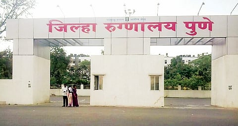 पुण्यातील औंध रुग्णालयात औषधांचा तुटवडा