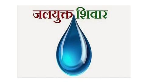 नाशिक : जलसंधारणाच्या ३ हजार कामांमधून गावे होणार “पाणीदार’