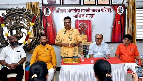 Nashik : अभिनयासाठी नाट्यवाचनासारखी चळवळ गरजेची : अभिनेता भरत जाधव